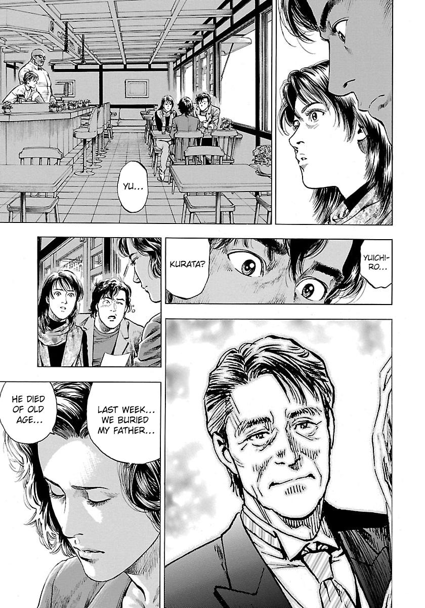 Angel Heart 2nd Season Chap 22 - Next Chap 23