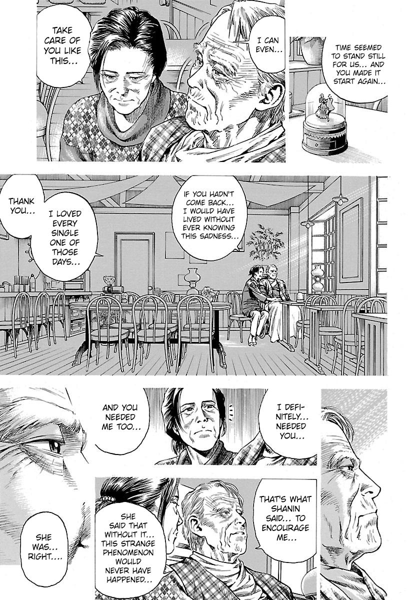 Angel Heart 2nd Season Chap 22 - Next Chap 23