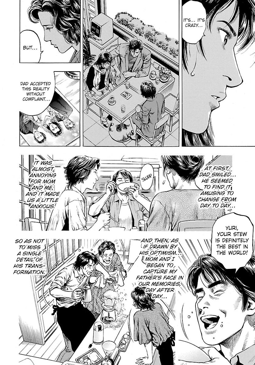 Angel Heart 2nd Season Chap 22 - Next Chap 23