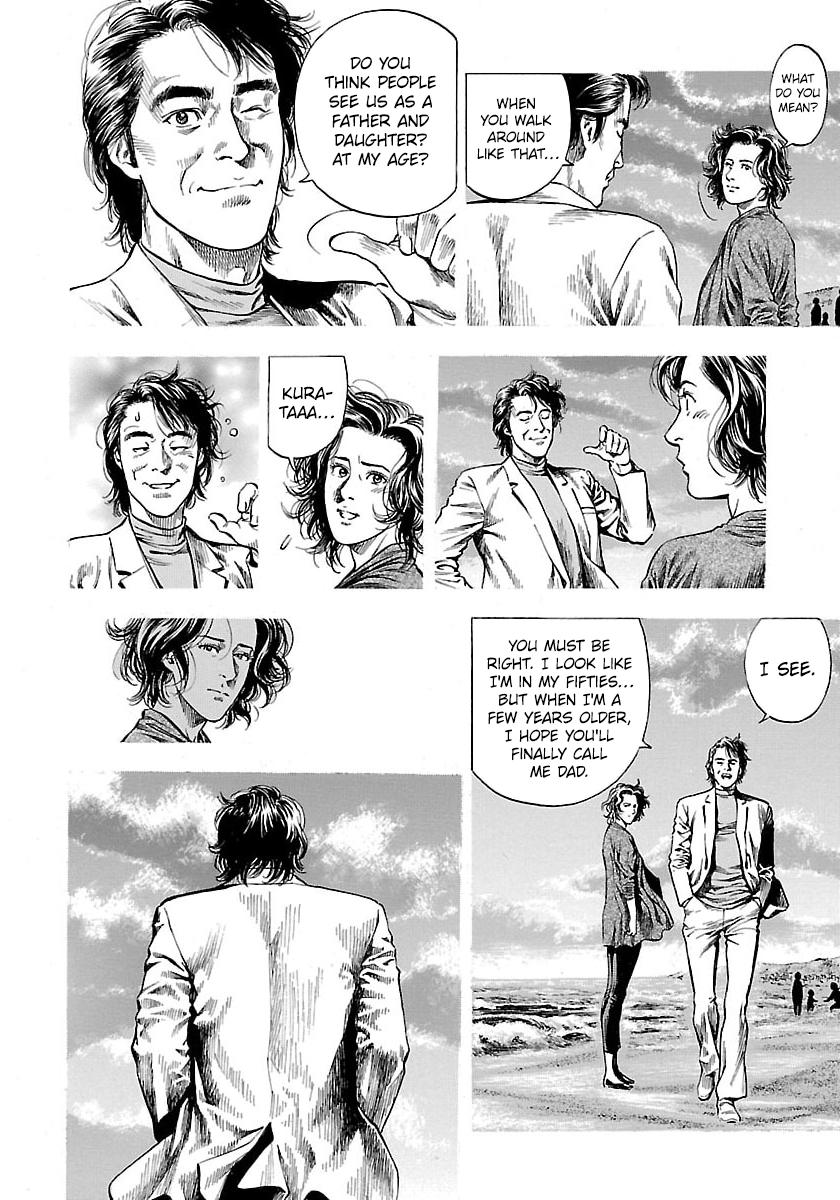 Angel Heart 2nd Season Chap 22 - Next Chap 23