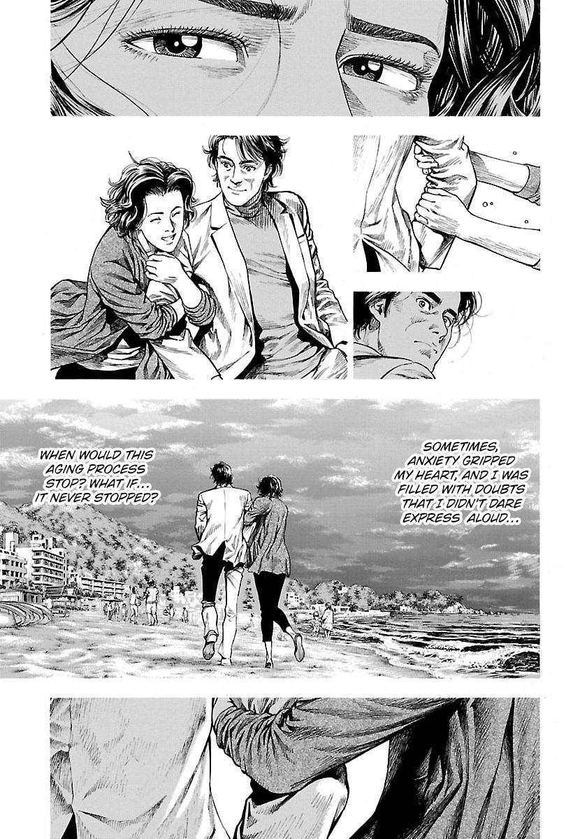 Angel Heart 2nd Season Chap 22 - Next Chap 23