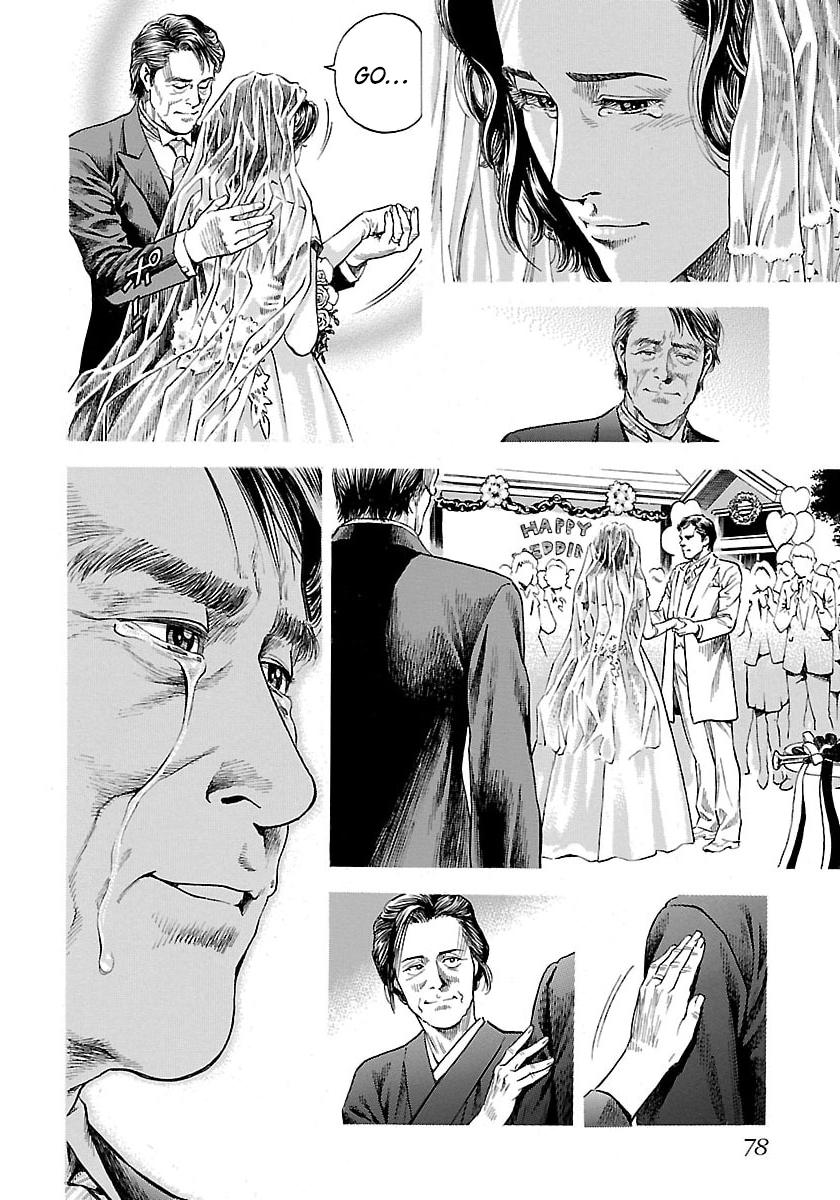 Angel Heart 2nd Season Chap 22 - Next Chap 23