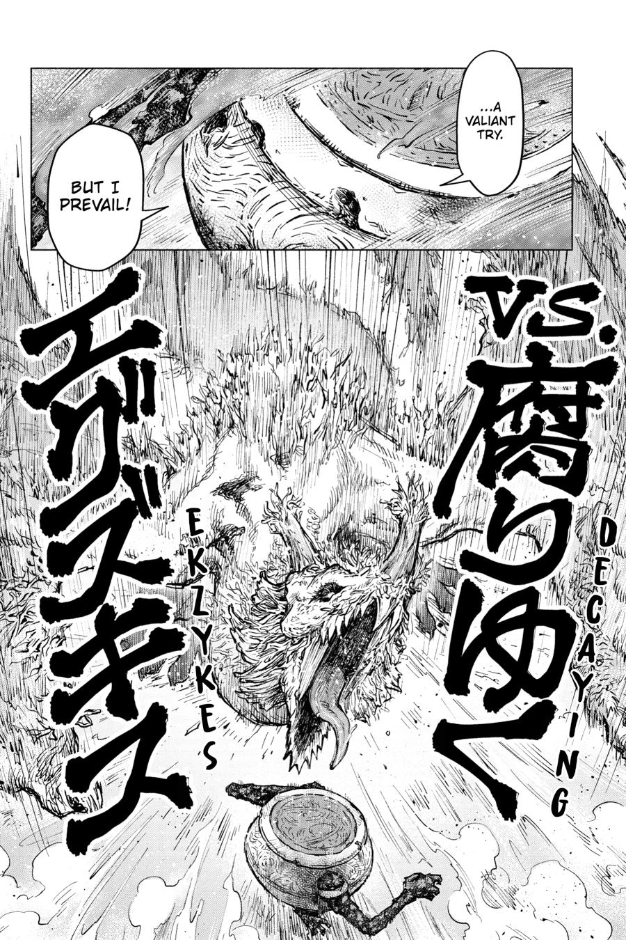 Elden Ring: Tooki Hazama no Monogatari Chap 6.1 - Next Chap 7.1