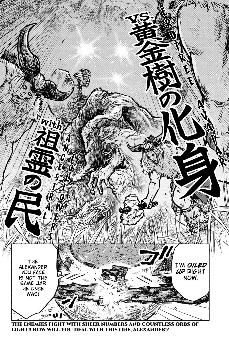 Elden Ring: Tooki Hazama no Monogatari Chap 6.2 - Next Chap 7.2