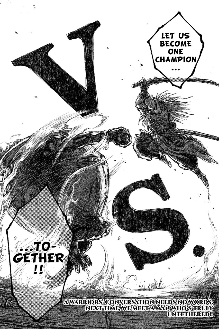 Elden Ring: Tooki Hazama no Monogatari Chap 8.3 - Next Chap 9.3