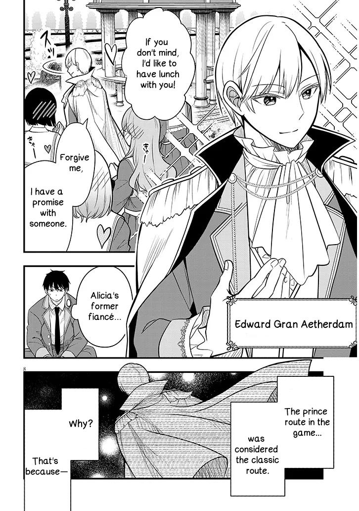 Henkyou Mob Kizoku no Uchi ni Totsuidekita Akuyaku Reijou ga, Mechakucha Dekiru Ii Yome Nanda ga? Chap 7 - Next Chap 8