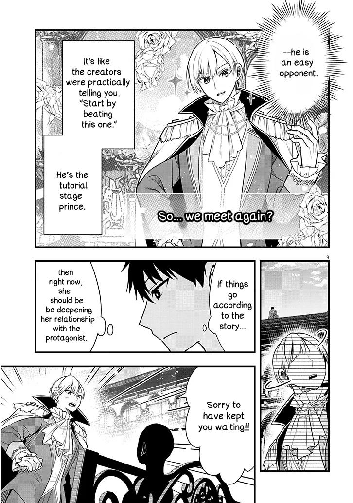 Henkyou Mob Kizoku no Uchi ni Totsuidekita Akuyaku Reijou ga, Mechakucha Dekiru Ii Yome Nanda ga? Chap 7 - Next Chap 8