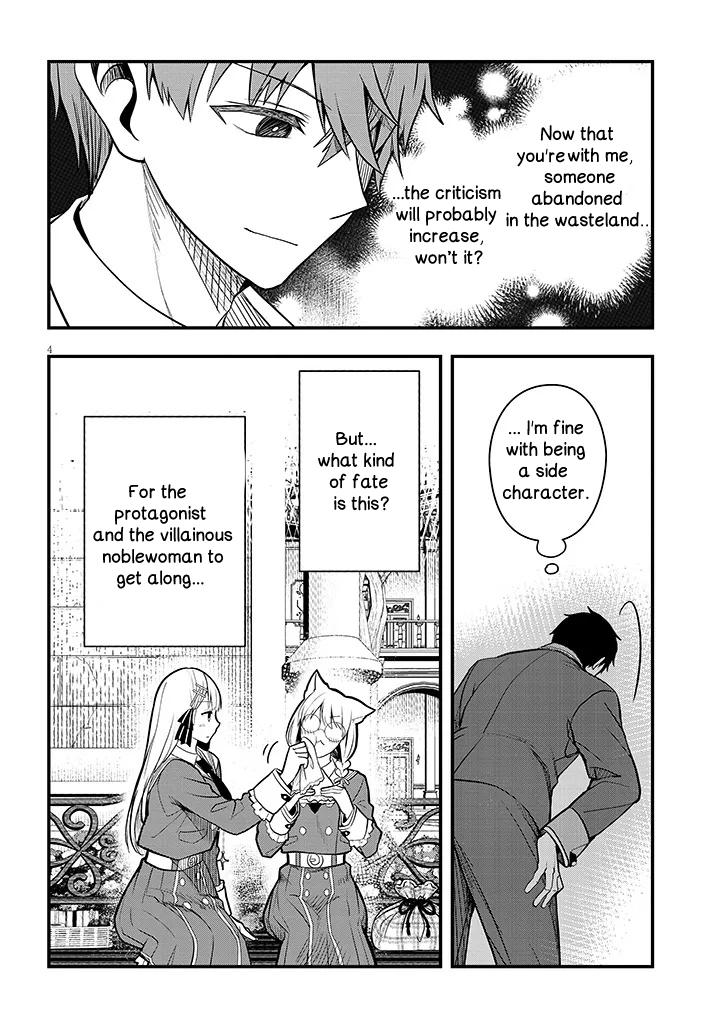 Henkyou Mob Kizoku no Uchi ni Totsuidekita Akuyaku Reijou ga, Mechakucha Dekiru Ii Yome Nanda ga? Chap 7 - Next Chap 8