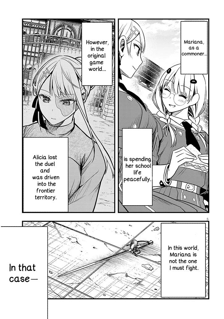 Henkyou Mob Kizoku no Uchi ni Totsuidekita Akuyaku Reijou ga, Mechakucha Dekiru Ii Yome Nanda ga? Chap 7 - Next Chap 8