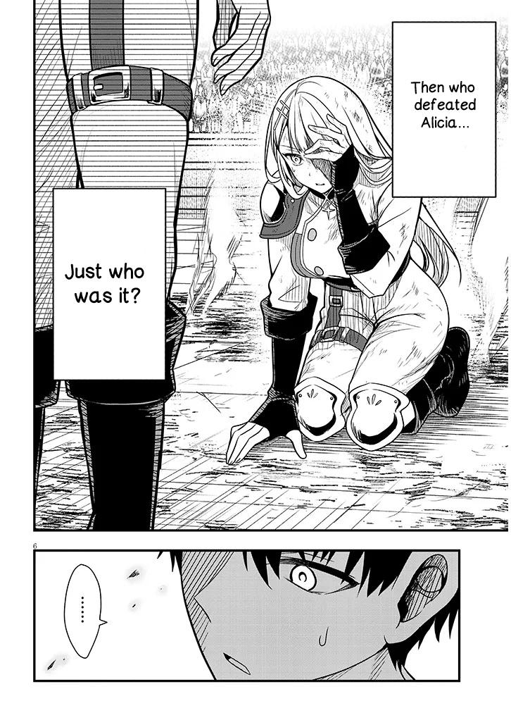 Henkyou Mob Kizoku no Uchi ni Totsuidekita Akuyaku Reijou ga, Mechakucha Dekiru Ii Yome Nanda ga? Chap 7 - Next Chap 8