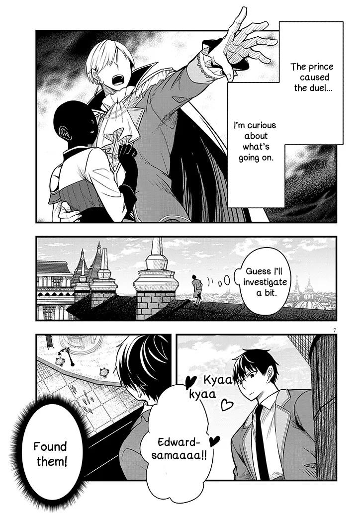 Henkyou Mob Kizoku no Uchi ni Totsuidekita Akuyaku Reijou ga, Mechakucha Dekiru Ii Yome Nanda ga? Chap 7 - Next Chap 8