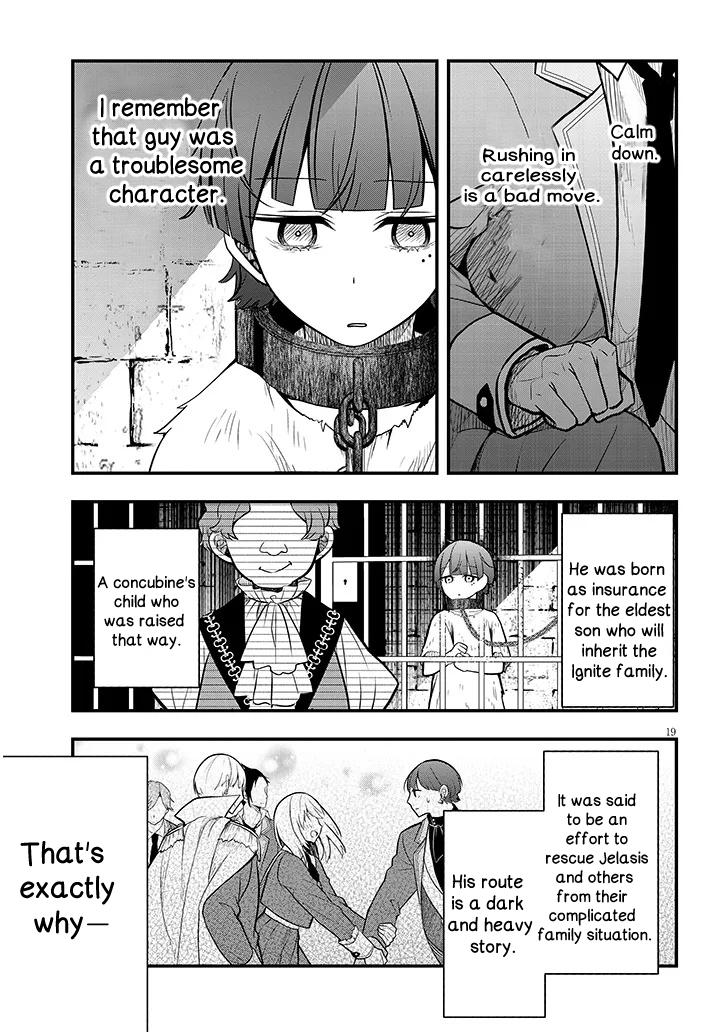 Henkyou Mob Kizoku no Uchi ni Totsuidekita Akuyaku Reijou ga, Mechakucha Dekiru Ii Yome Nanda ga? Chap 7 - Next Chap 8