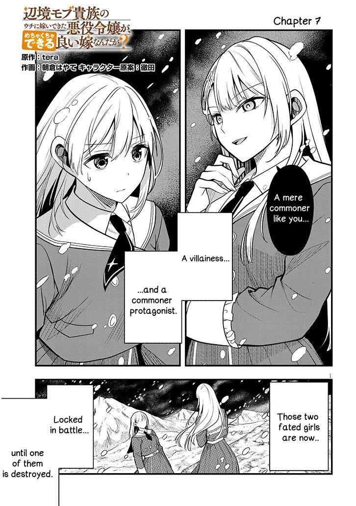 Henkyou Mob Kizoku no Uchi ni Totsuidekita Akuyaku Reijou ga, Mechakucha Dekiru Ii Yome Nanda ga? Chap 7 - Next Chap 8