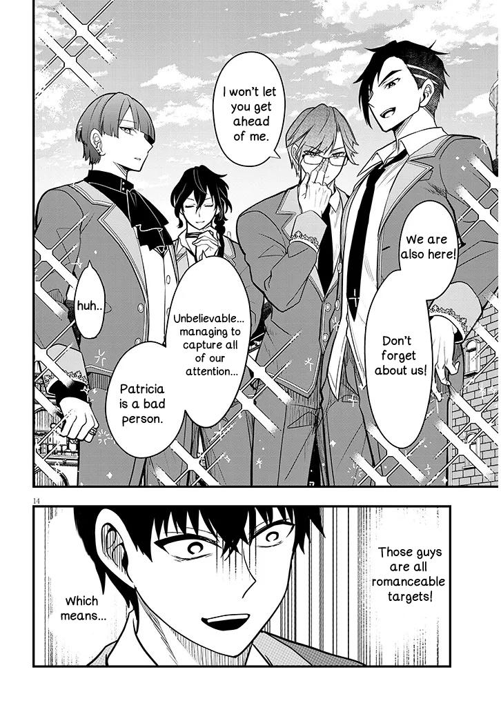 Henkyou Mob Kizoku no Uchi ni Totsuidekita Akuyaku Reijou ga, Mechakucha Dekiru Ii Yome Nanda ga? Chap 7 - Next Chap 8