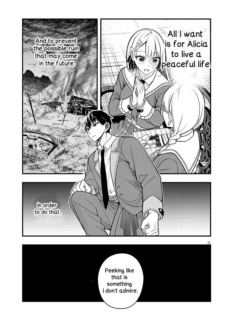 Henkyou Mob Kizoku no Uchi ni Totsuidekita Akuyaku Reijou ga, Mechakucha Dekiru Ii Yome Nanda ga? Chap 7 - Next Chap 8