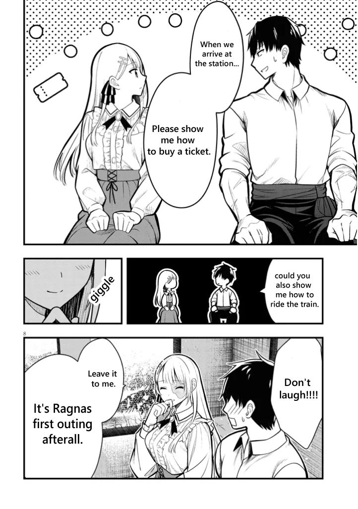 Henkyou Mob Kizoku no Uchi ni Totsuidekita Akuyaku Reijou ga, Mechakucha Dekiru Ii Yome Nanda ga? Chap 4 - Next Chap 5