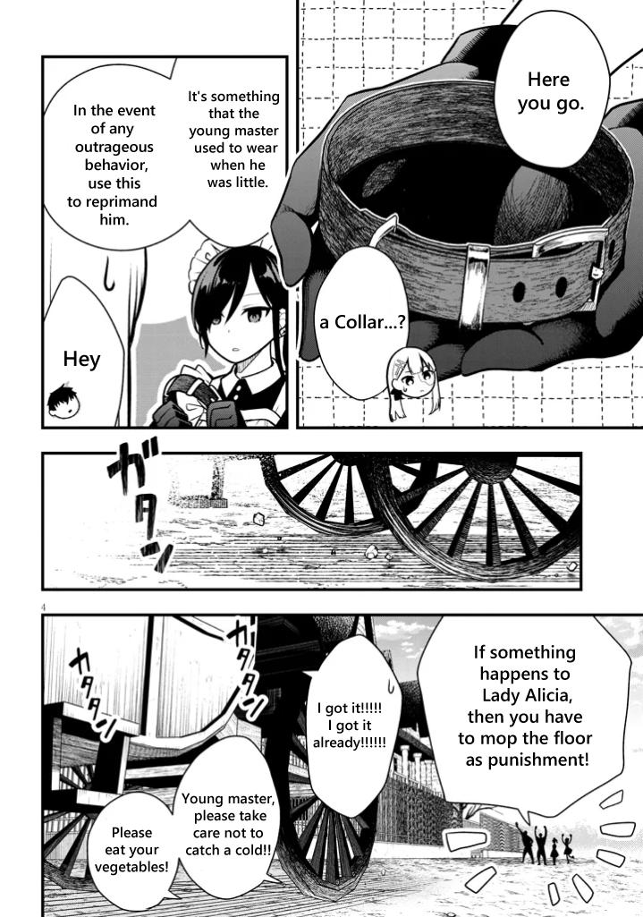Henkyou Mob Kizoku no Uchi ni Totsuidekita Akuyaku Reijou ga, Mechakucha Dekiru Ii Yome Nanda ga? Chap 4 - Next Chap 5