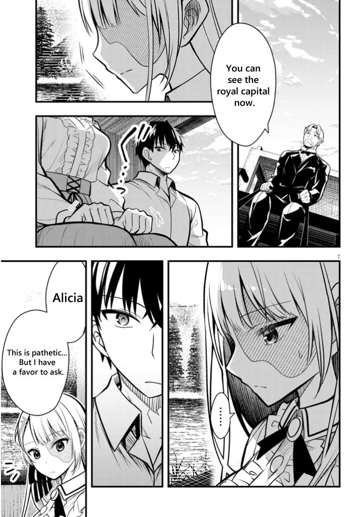 Henkyou Mob Kizoku no Uchi ni Totsuidekita Akuyaku Reijou ga, Mechakucha Dekiru Ii Yome Nanda ga? Chap 4 - Next Chap 5