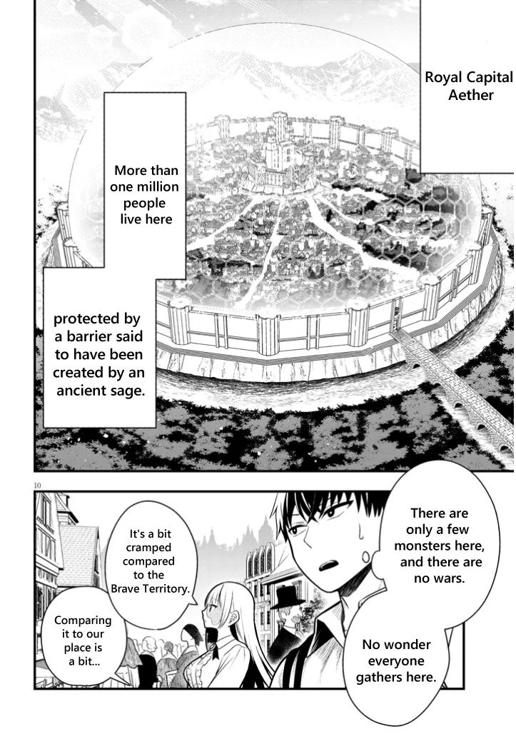 Henkyou Mob Kizoku no Uchi ni Totsuidekita Akuyaku Reijou ga, Mechakucha Dekiru Ii Yome Nanda ga? Chap 4 - Next Chap 5