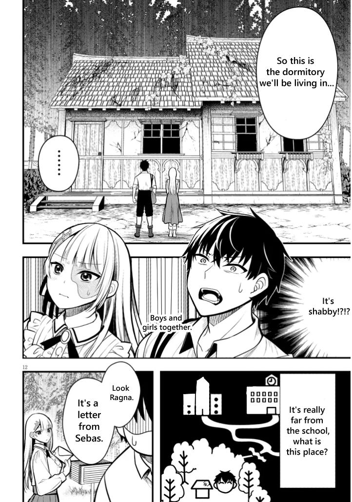 Henkyou Mob Kizoku no Uchi ni Totsuidekita Akuyaku Reijou ga, Mechakucha Dekiru Ii Yome Nanda ga? Chap 4 - Next Chap 5