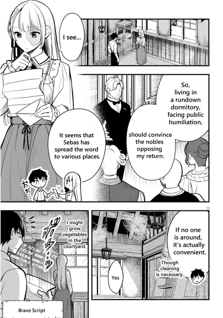 Henkyou Mob Kizoku no Uchi ni Totsuidekita Akuyaku Reijou ga, Mechakucha Dekiru Ii Yome Nanda ga? Chap 4 - Next Chap 5