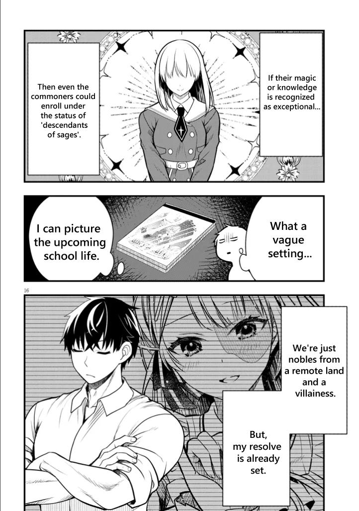 Henkyou Mob Kizoku no Uchi ni Totsuidekita Akuyaku Reijou ga, Mechakucha Dekiru Ii Yome Nanda ga? Chap 4 - Next Chap 5