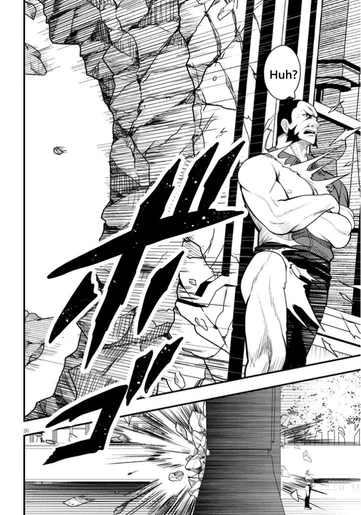 Henkyou Mob Kizoku no Uchi ni Totsuidekita Akuyaku Reijou ga, Mechakucha Dekiru Ii Yome Nanda ga? Chap 4 - Next Chap 5