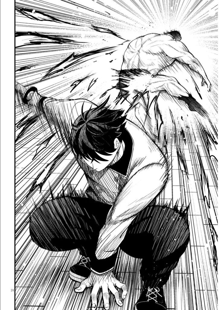 Henkyou Mob Kizoku no Uchi ni Totsuidekita Akuyaku Reijou ga, Mechakucha Dekiru Ii Yome Nanda ga? Chap 4 - Next Chap 5