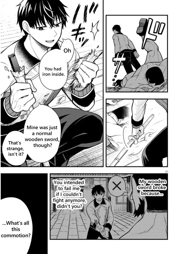 Henkyou Mob Kizoku no Uchi ni Totsuidekita Akuyaku Reijou ga, Mechakucha Dekiru Ii Yome Nanda ga? Chap 4 - Next Chap 5