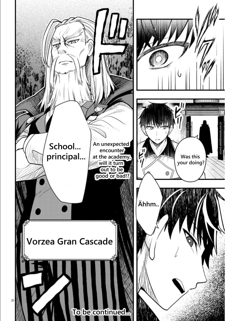 Henkyou Mob Kizoku no Uchi ni Totsuidekita Akuyaku Reijou ga, Mechakucha Dekiru Ii Yome Nanda ga? Chap 4 - Next Chap 5