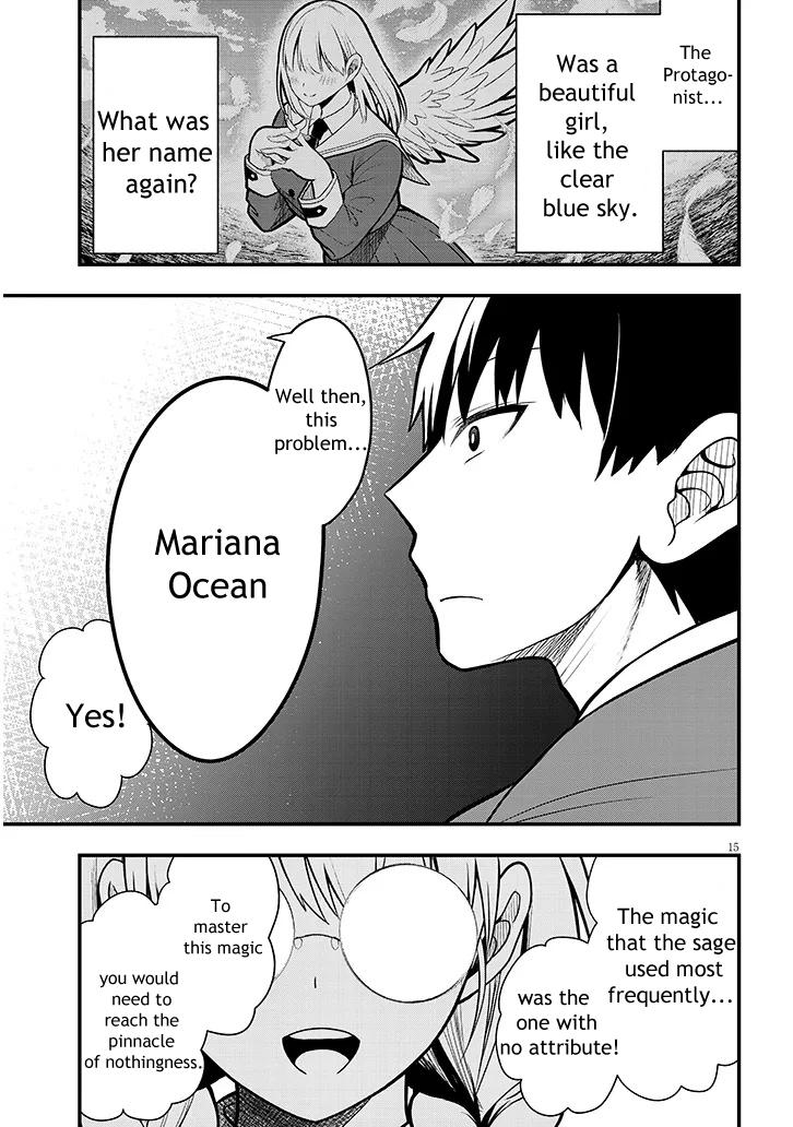 Henkyou Mob Kizoku no Uchi ni Totsuidekita Akuyaku Reijou ga, Mechakucha Dekiru Ii Yome Nanda ga? Chap 5 - Next Chap 6
