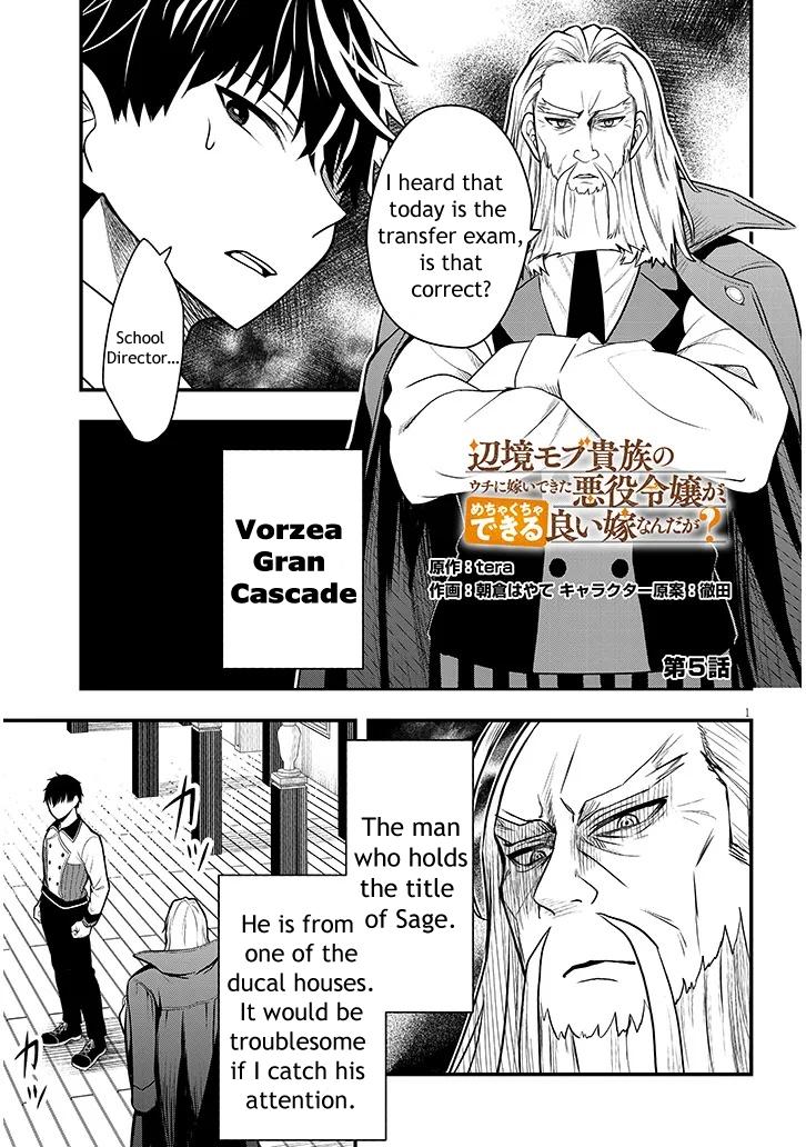 Henkyou Mob Kizoku no Uchi ni Totsuidekita Akuyaku Reijou ga, Mechakucha Dekiru Ii Yome Nanda ga? Chap 5 - Next Chap 6