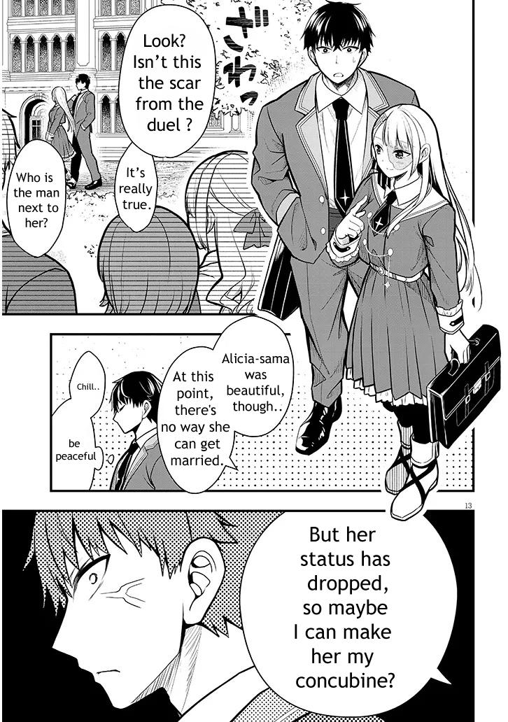 Henkyou Mob Kizoku no Uchi ni Totsuidekita Akuyaku Reijou ga, Mechakucha Dekiru Ii Yome Nanda ga? Chap 5 - Next Chap 6