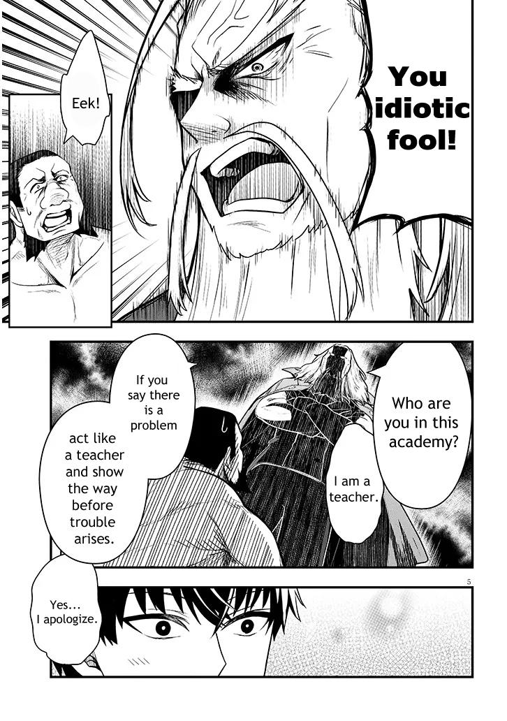 Henkyou Mob Kizoku no Uchi ni Totsuidekita Akuyaku Reijou ga, Mechakucha Dekiru Ii Yome Nanda ga? Chap 5 - Next Chap 6