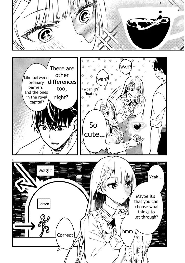 Henkyou Mob Kizoku no Uchi ni Totsuidekita Akuyaku Reijou ga, Mechakucha Dekiru Ii Yome Nanda ga? Chap 6 - Next Chap 7
