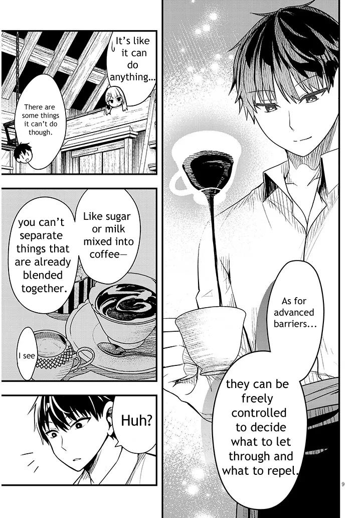 Henkyou Mob Kizoku no Uchi ni Totsuidekita Akuyaku Reijou ga, Mechakucha Dekiru Ii Yome Nanda ga? Chap 6 - Next Chap 7