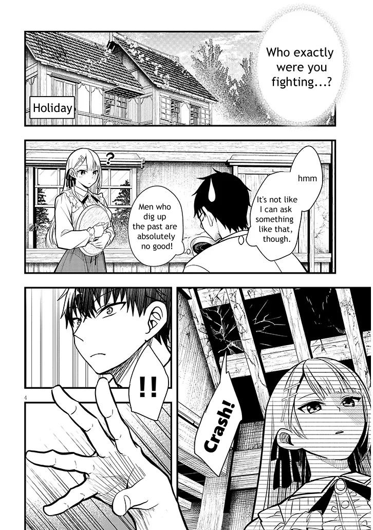 Henkyou Mob Kizoku no Uchi ni Totsuidekita Akuyaku Reijou ga, Mechakucha Dekiru Ii Yome Nanda ga? Chap 6 - Next Chap 7