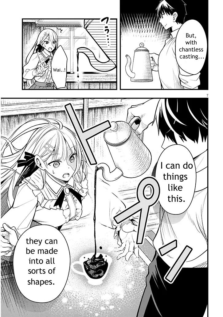 Henkyou Mob Kizoku no Uchi ni Totsuidekita Akuyaku Reijou ga, Mechakucha Dekiru Ii Yome Nanda ga? Chap 6 - Next Chap 7