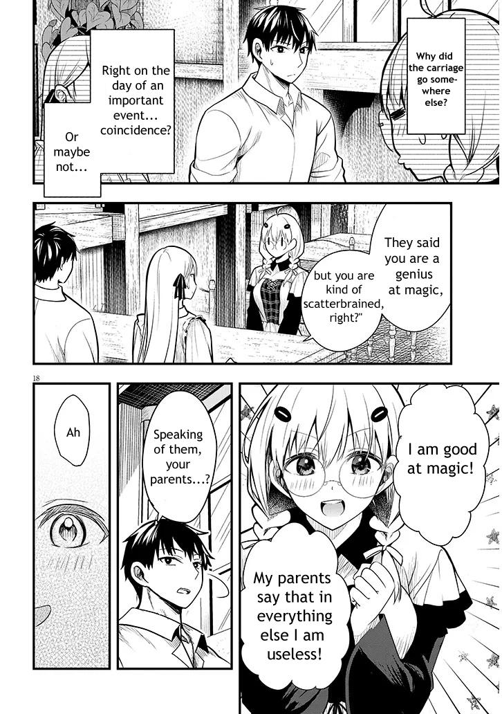 Henkyou Mob Kizoku no Uchi ni Totsuidekita Akuyaku Reijou ga, Mechakucha Dekiru Ii Yome Nanda ga? Chap 6 - Next Chap 7