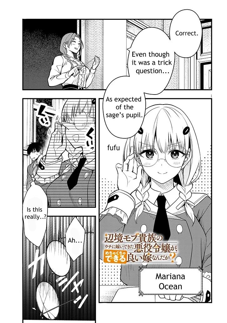 Henkyou Mob Kizoku no Uchi ni Totsuidekita Akuyaku Reijou ga, Mechakucha Dekiru Ii Yome Nanda ga? Chap 6 - Next Chap 7