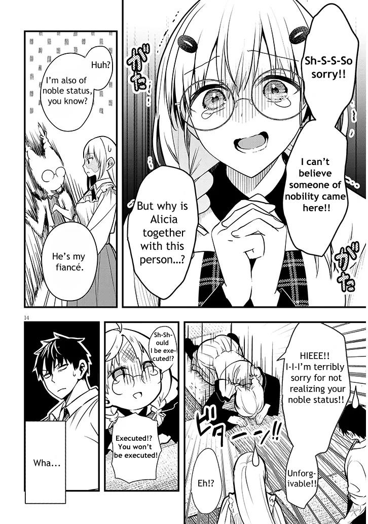 Henkyou Mob Kizoku no Uchi ni Totsuidekita Akuyaku Reijou ga, Mechakucha Dekiru Ii Yome Nanda ga? Chap 6 - Next Chap 7