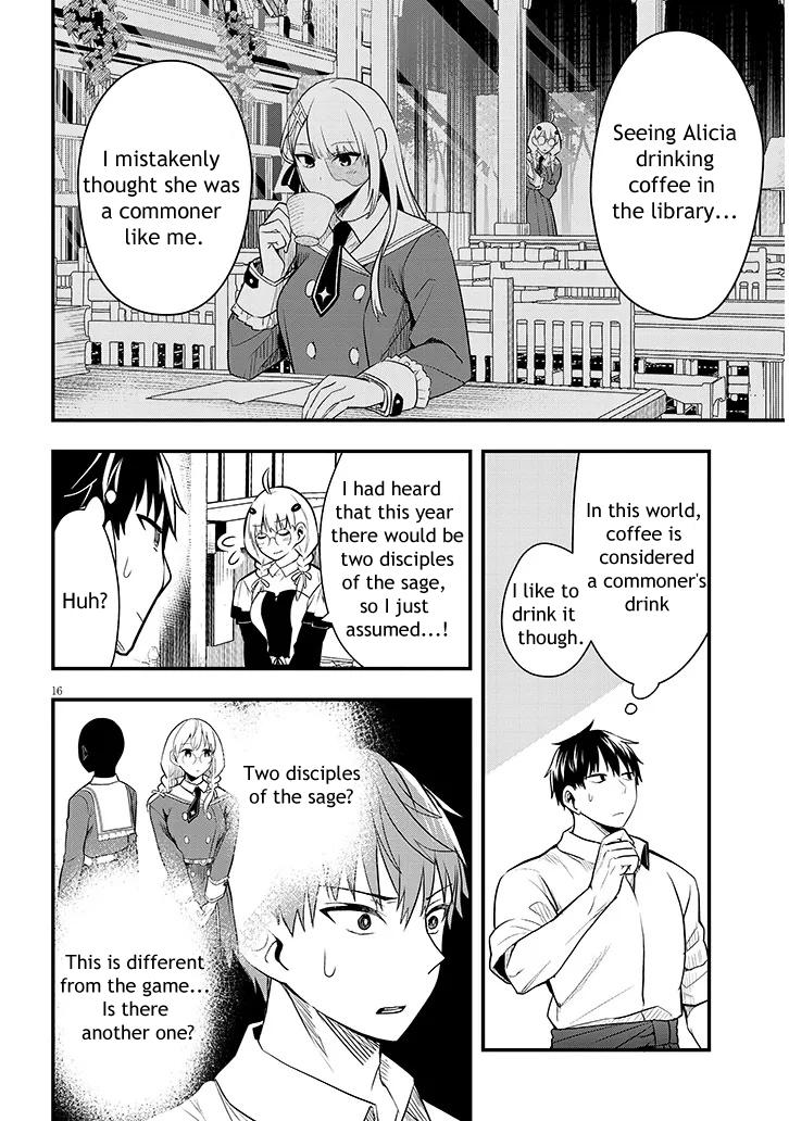 Henkyou Mob Kizoku no Uchi ni Totsuidekita Akuyaku Reijou ga, Mechakucha Dekiru Ii Yome Nanda ga? Chap 6 - Next Chap 7