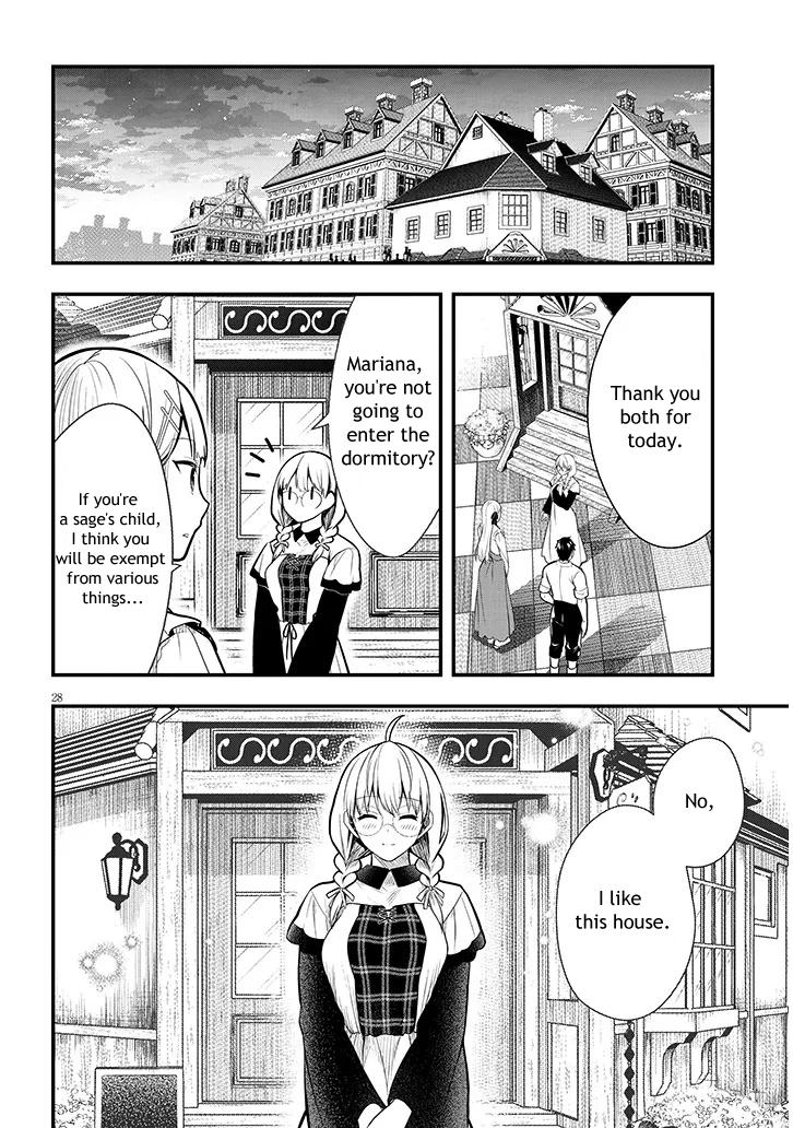 Henkyou Mob Kizoku no Uchi ni Totsuidekita Akuyaku Reijou ga, Mechakucha Dekiru Ii Yome Nanda ga? Chap 6 - Next Chap 7