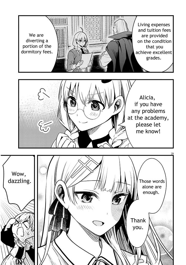 Henkyou Mob Kizoku no Uchi ni Totsuidekita Akuyaku Reijou ga, Mechakucha Dekiru Ii Yome Nanda ga? Chap 6 - Next Chap 7