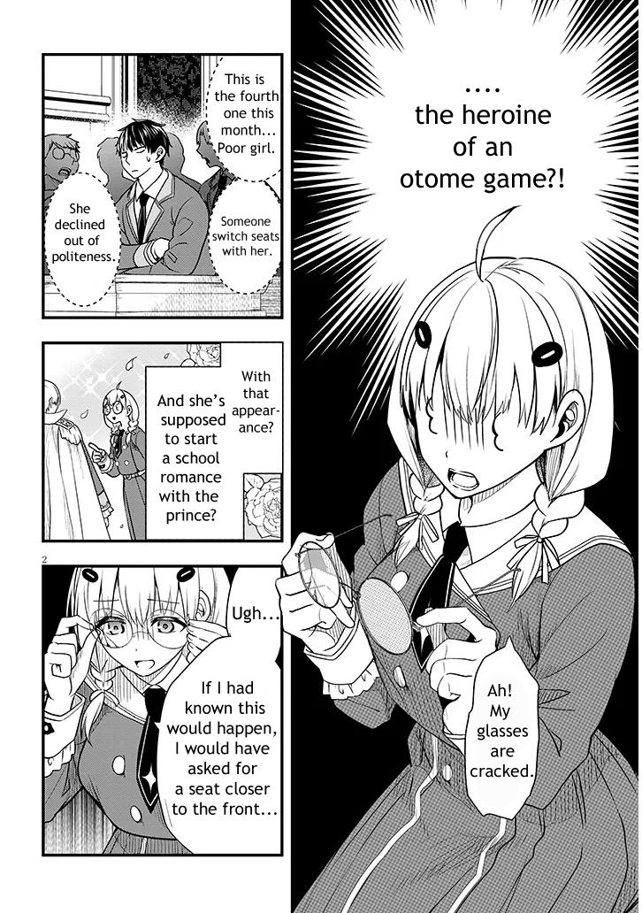 Henkyou Mob Kizoku no Uchi ni Totsuidekita Akuyaku Reijou ga, Mechakucha Dekiru Ii Yome Nanda ga? Chap 6 - Next Chap 7