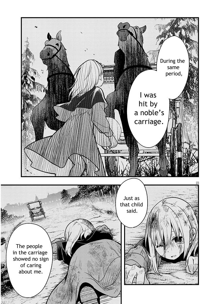 Henkyou Mob Kizoku no Uchi ni Totsuidekita Akuyaku Reijou ga, Mechakucha Dekiru Ii Yome Nanda ga? Chap 6 - Next Chap 7