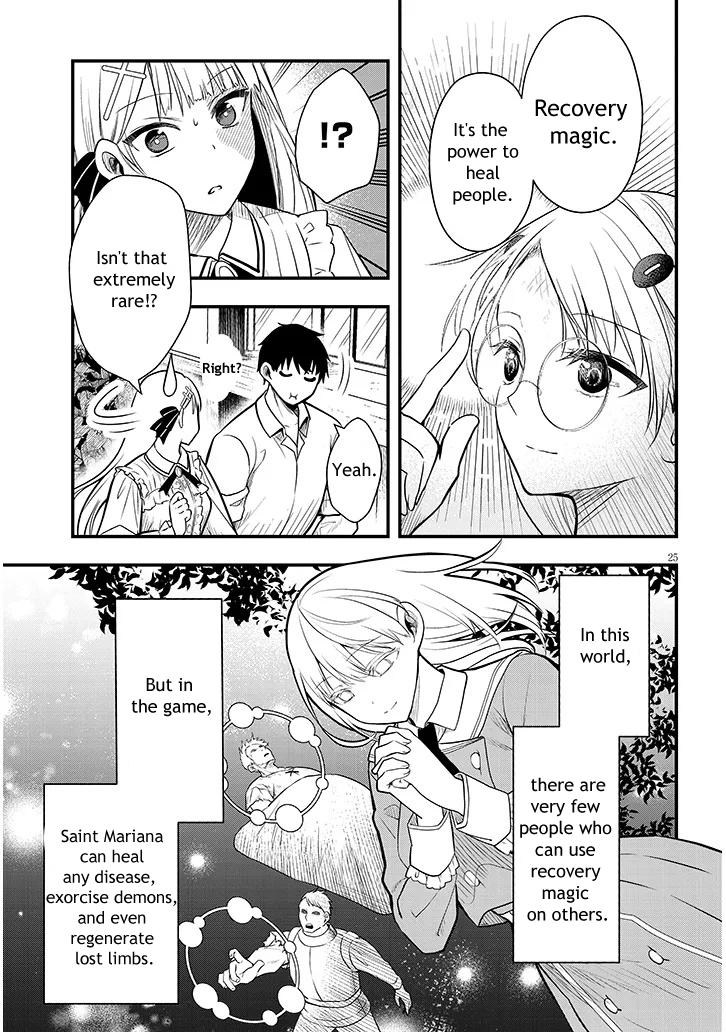 Henkyou Mob Kizoku no Uchi ni Totsuidekita Akuyaku Reijou ga, Mechakucha Dekiru Ii Yome Nanda ga? Chap 6 - Next Chap 7