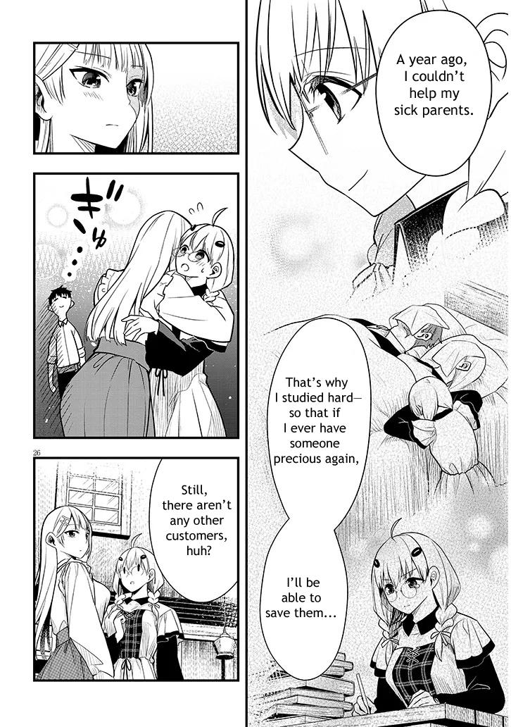 Henkyou Mob Kizoku no Uchi ni Totsuidekita Akuyaku Reijou ga, Mechakucha Dekiru Ii Yome Nanda ga? Chap 6 - Next Chap 7