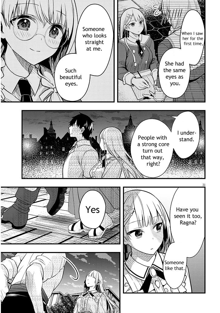 Henkyou Mob Kizoku no Uchi ni Totsuidekita Akuyaku Reijou ga, Mechakucha Dekiru Ii Yome Nanda ga? Chap 6 - Next Chap 7