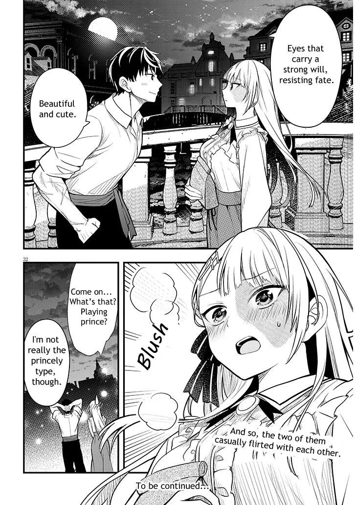 Henkyou Mob Kizoku no Uchi ni Totsuidekita Akuyaku Reijou ga, Mechakucha Dekiru Ii Yome Nanda ga? Chap 6 - Next Chap 7